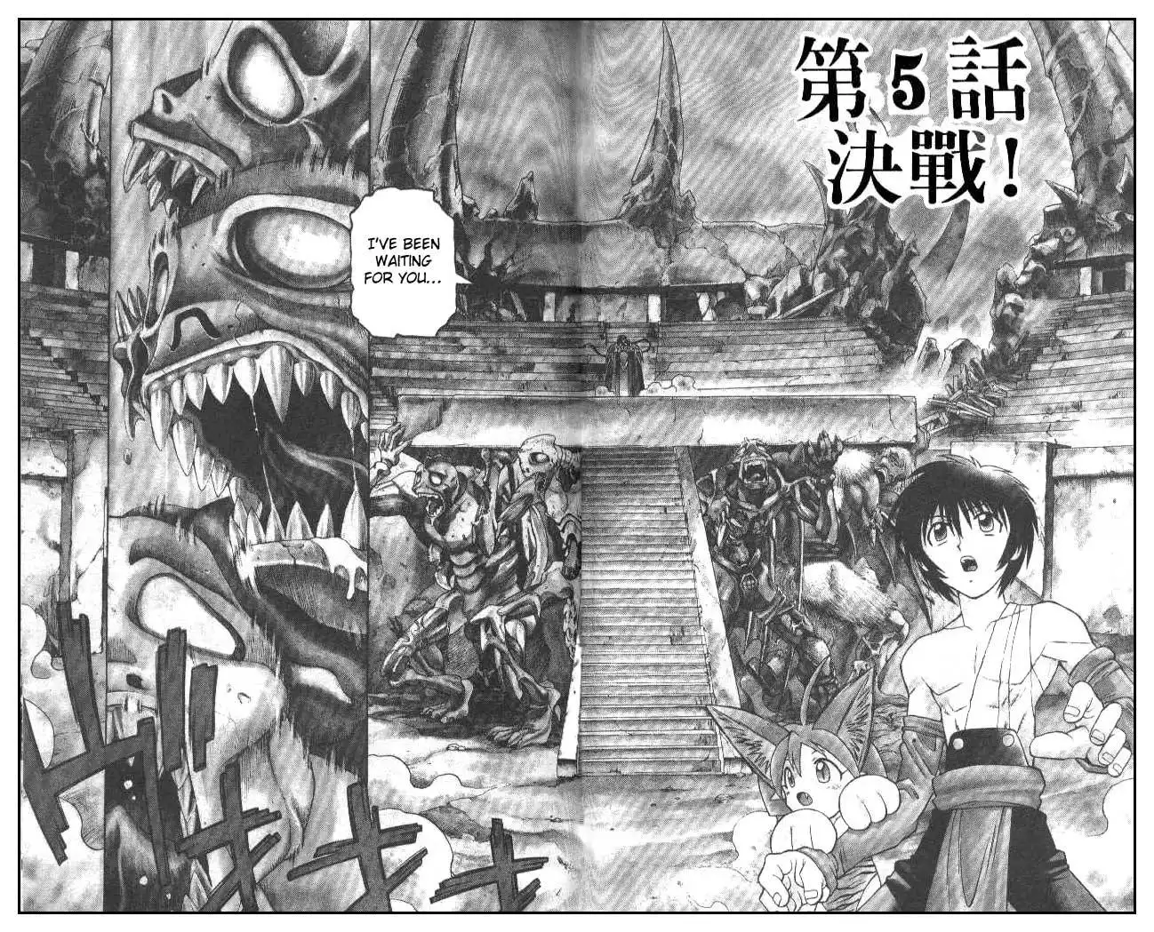 Devil and Devil Chapter 52 2